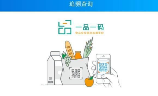 制作防偽標(biāo)簽，提升產(chǎn)品競爭力。