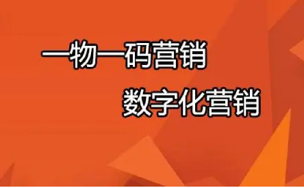 定制防偽標(biāo)簽，如何設(shè)計(jì)獨(dú)特的防偽標(biāo)簽圖案？