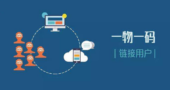 制作防偽標(biāo)簽工藝究竟啥樣？防偽標(biāo)簽設(shè)計(jì)步驟有哪些？