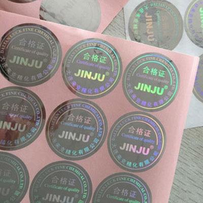 防偽標(biāo)簽的原材料有哪些？