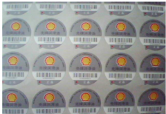 防偽標(biāo)簽制作常遇到哪些問(wèn)題？